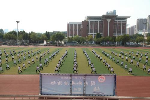 说明: http://www.peczzu.edu.cn/__local/3/92/C3/013388566118647154492CAE546_6A871FBF_18132.jpg