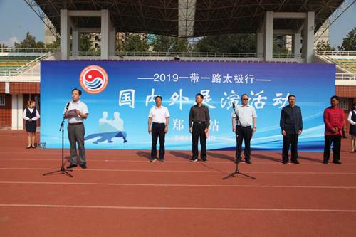 说明: http://www.peczzu.edu.cn/__local/0/92/73/B4BE5364A7C32B96D5C6ED45CAE_A9DE7871_18AFD.jpg
